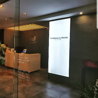 로담한의원 잠실 사진 1