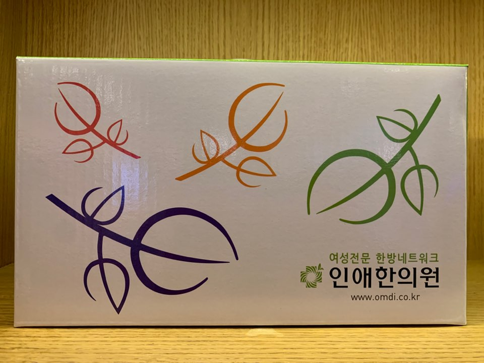 인애한의원 울산점 사진 3