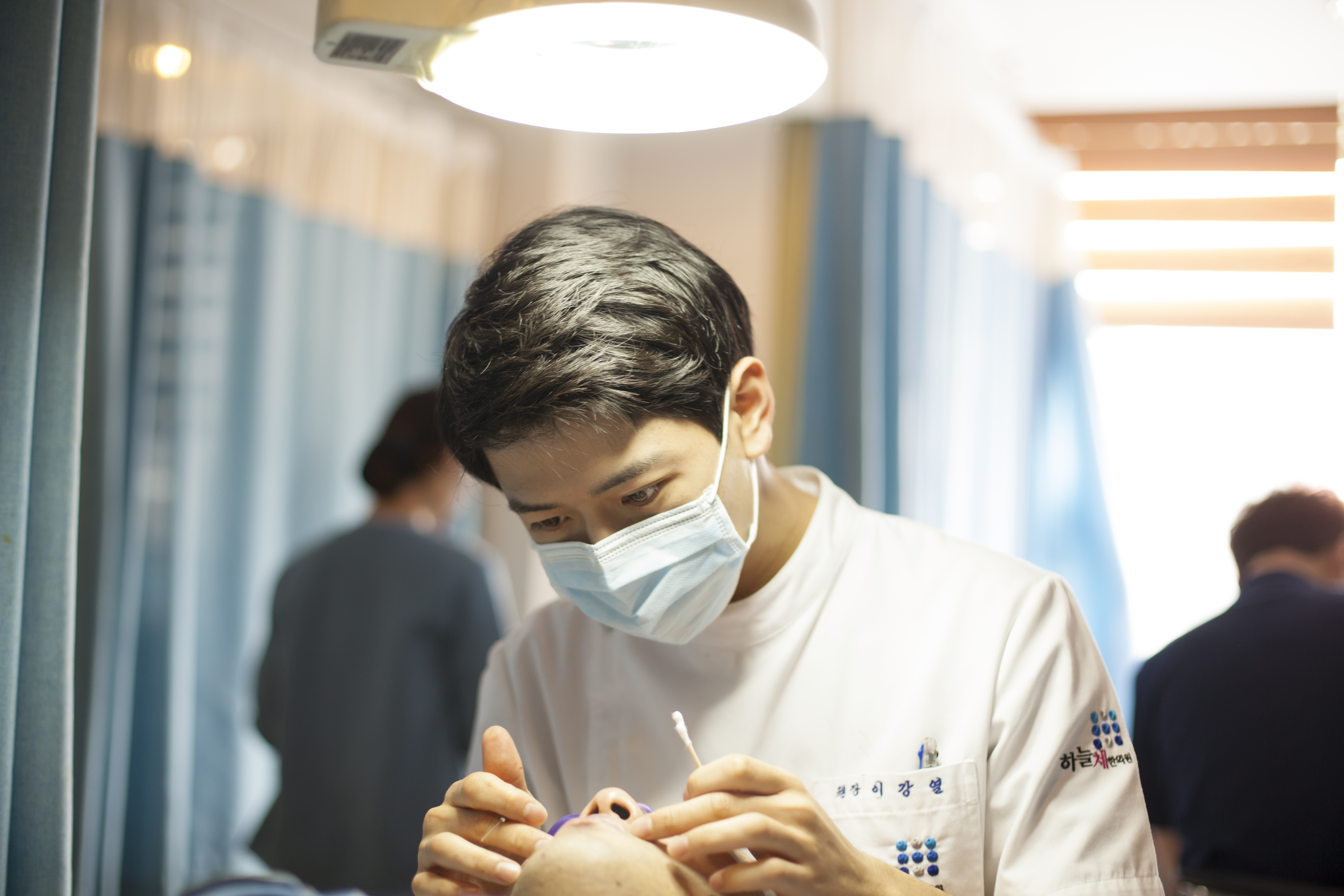 하늘체한의원 대구점 사진 2