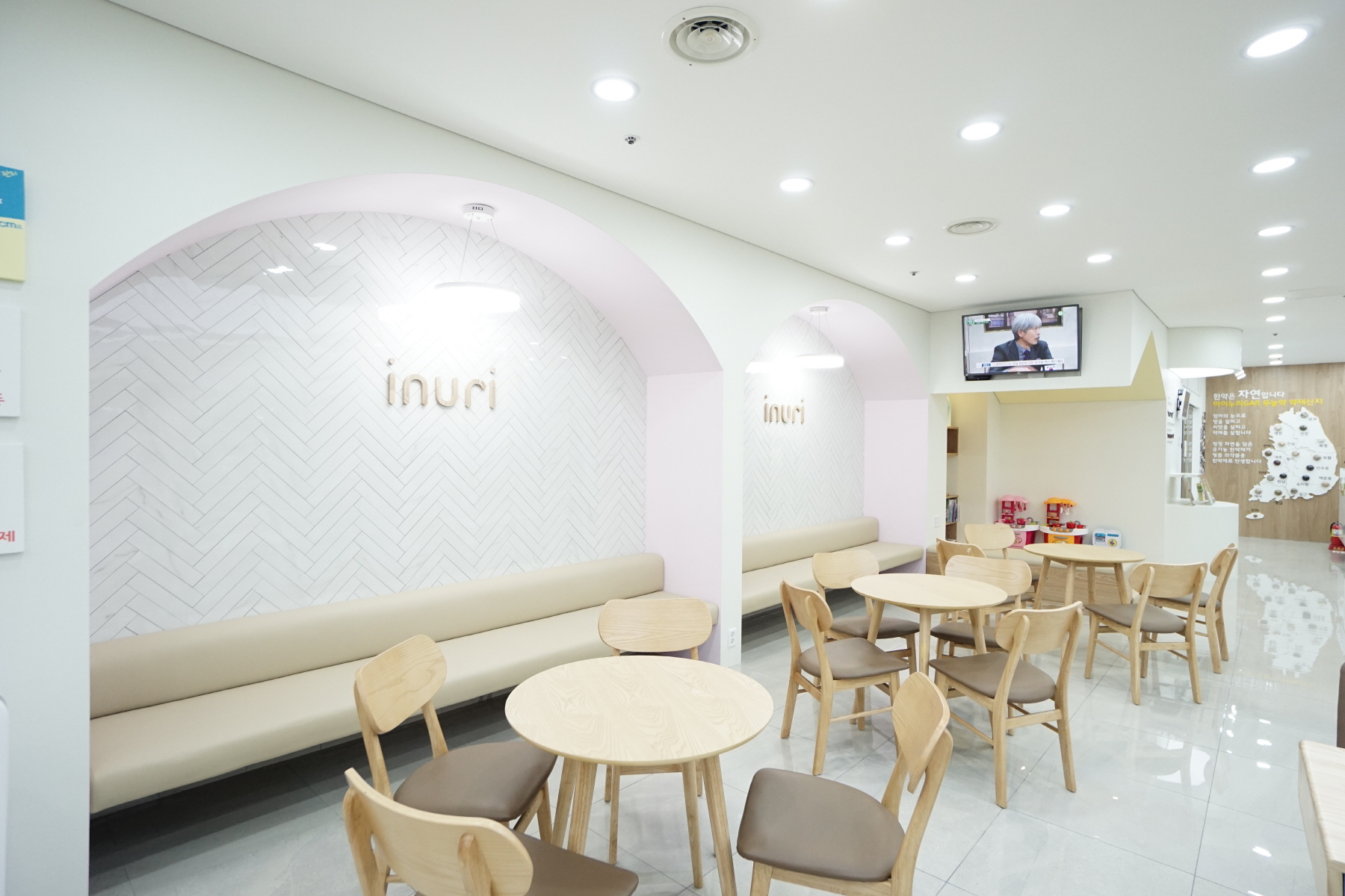아이누리한의원 광주 신세계점 사진 2