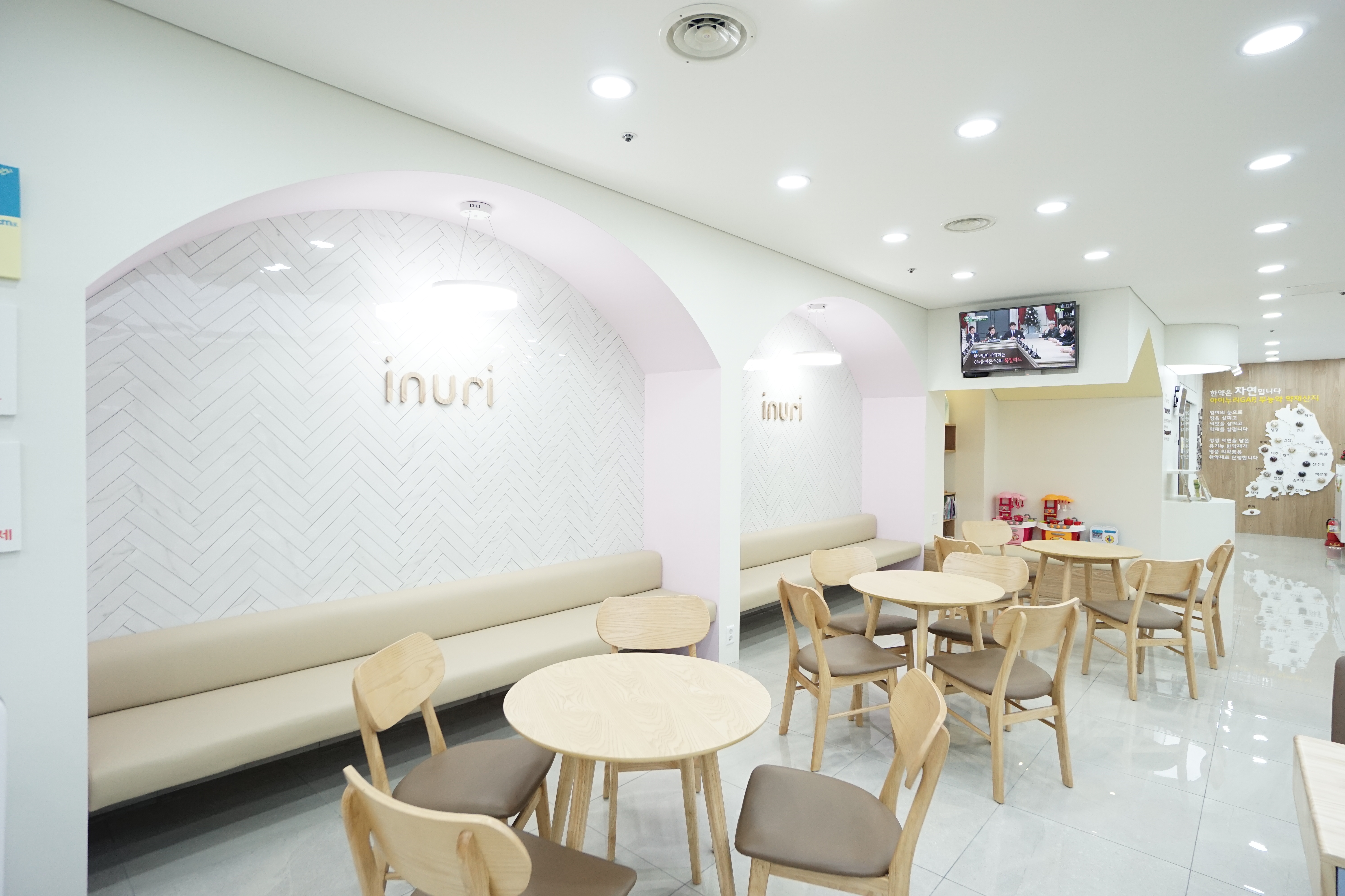 아이누리한의원 광주 신세계점 사진 5
