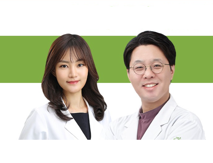 인애한의원 노원점 사진 4