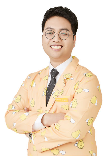 함소아한의원 하남점 사진 5