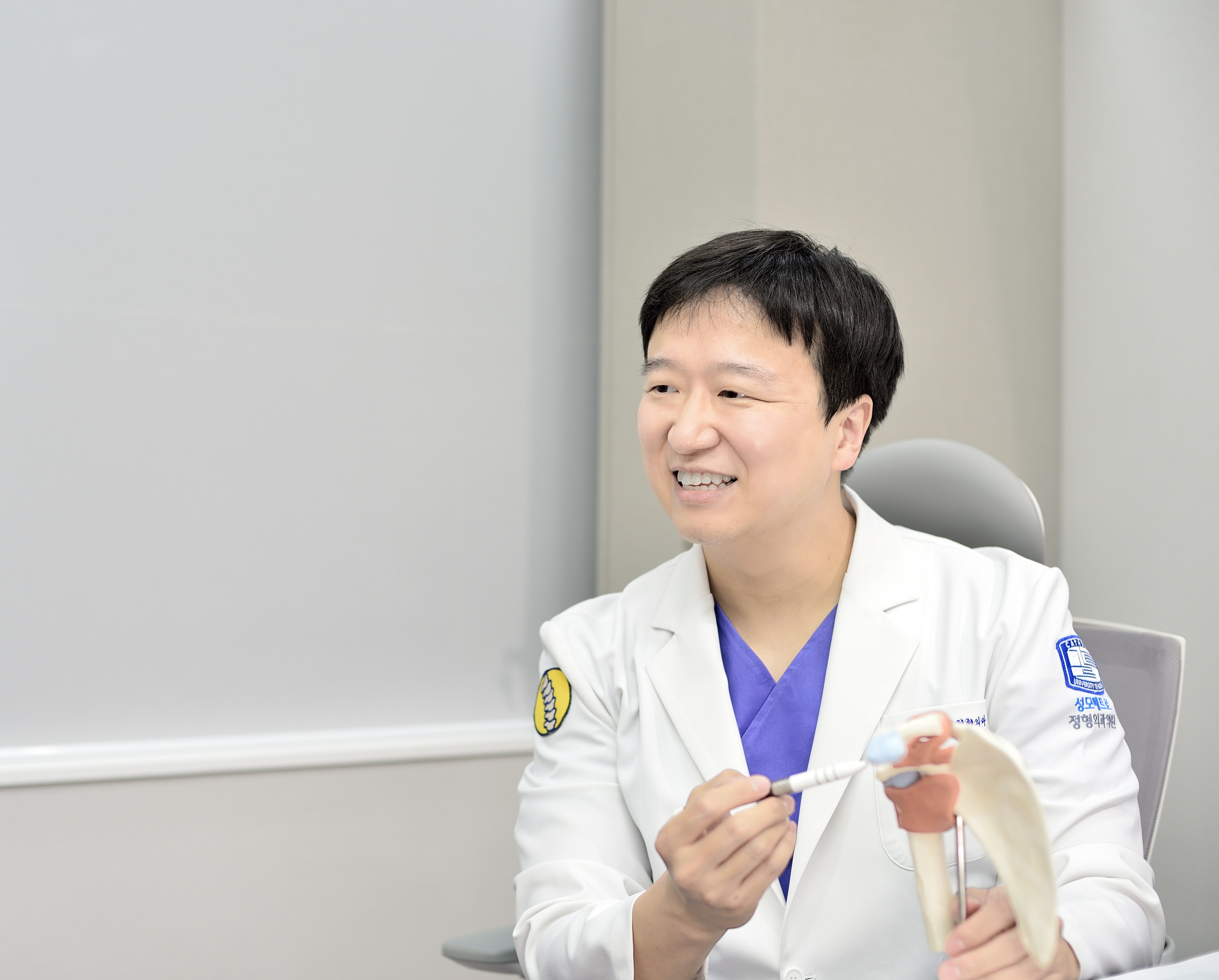 성모메트로정형외과의원 사진 4