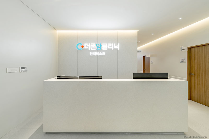 양산더존한방병원 사진 3