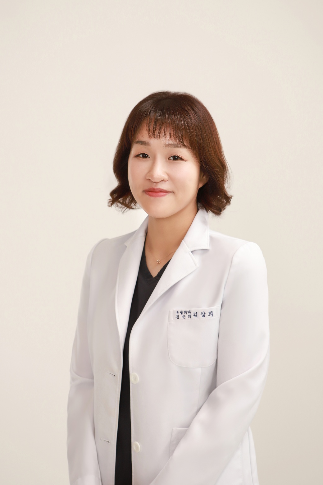 김상희