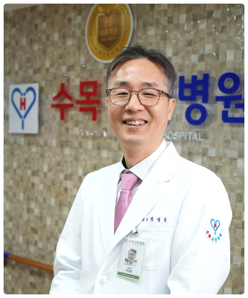 박성준
