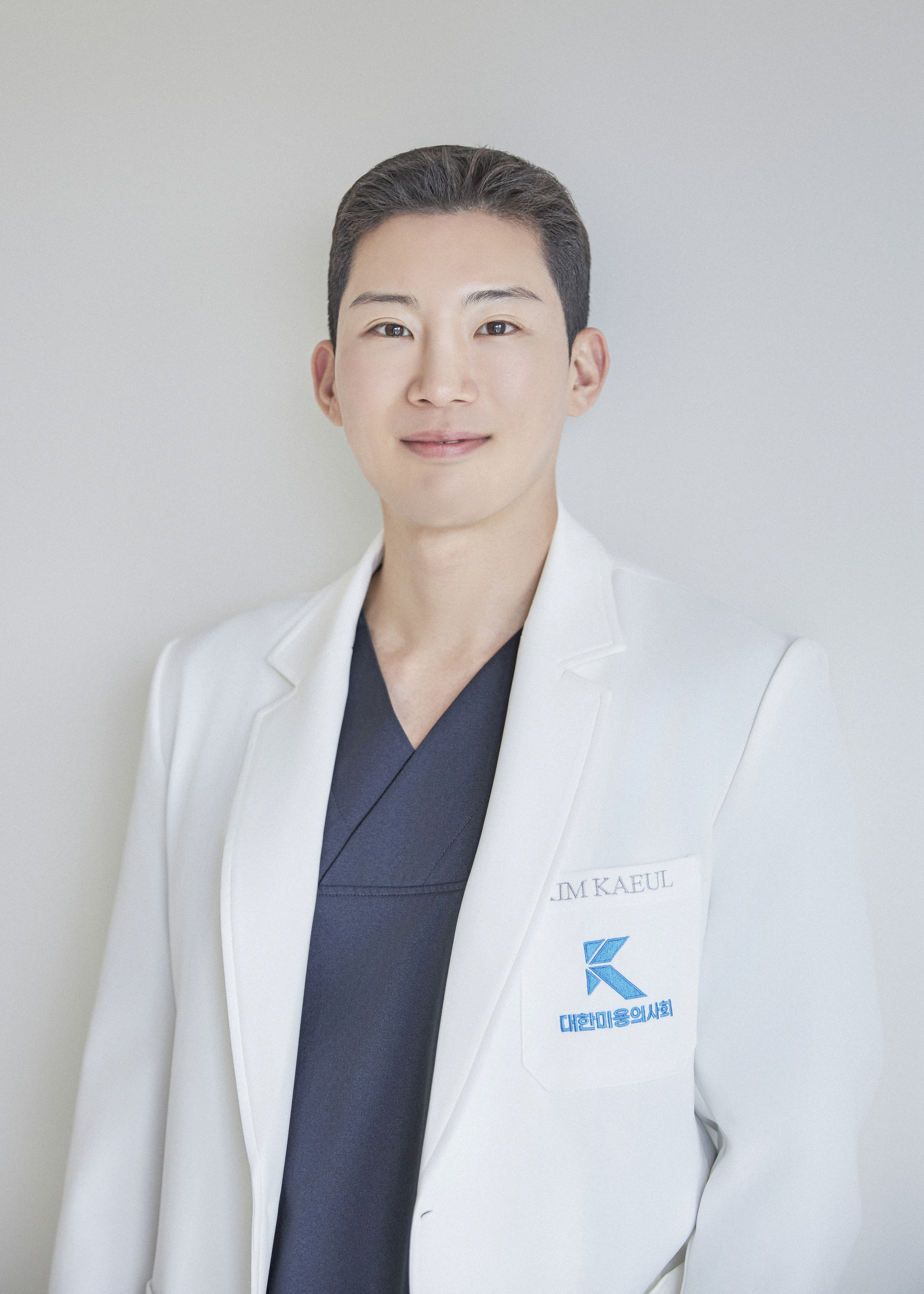 김가을 프로필