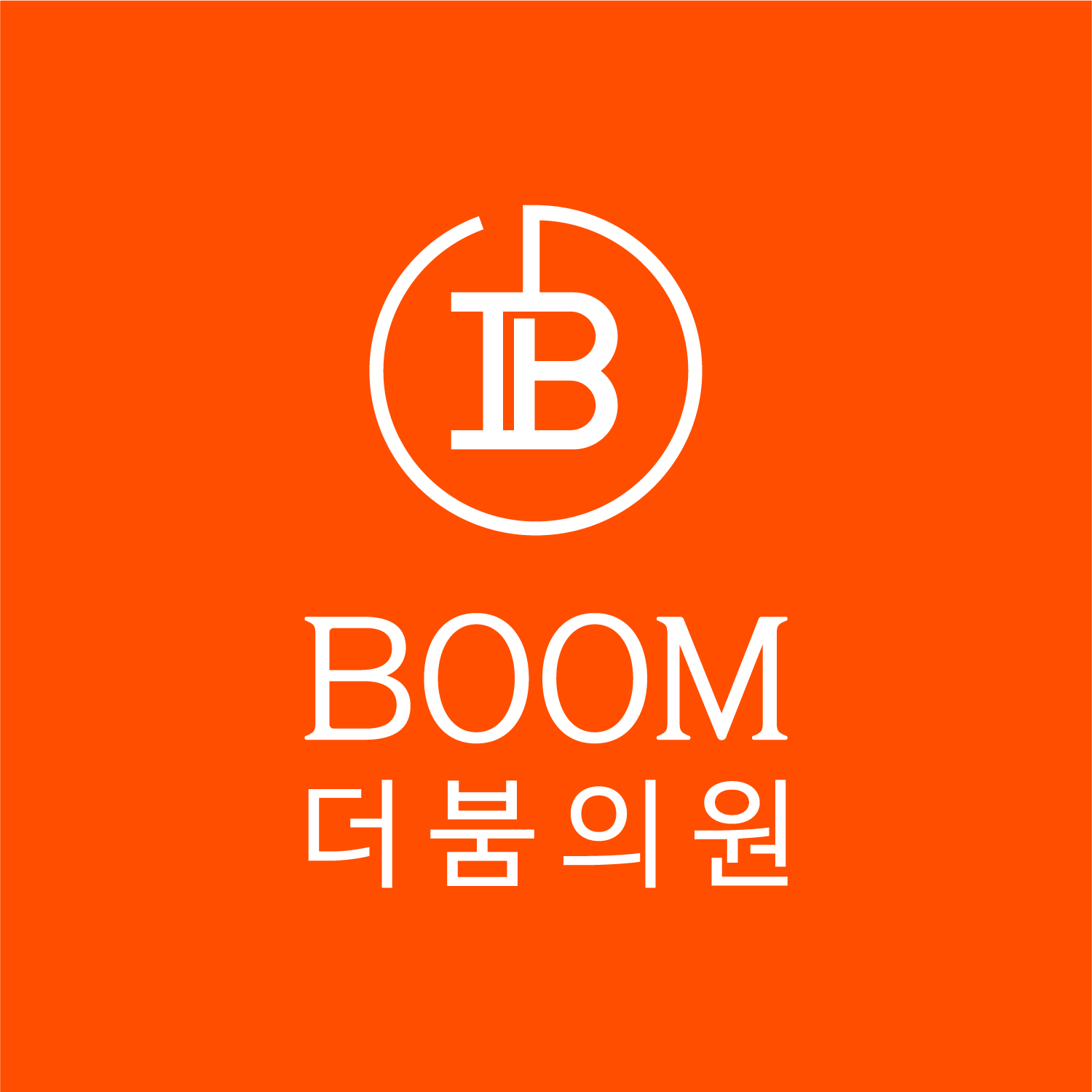 김동현