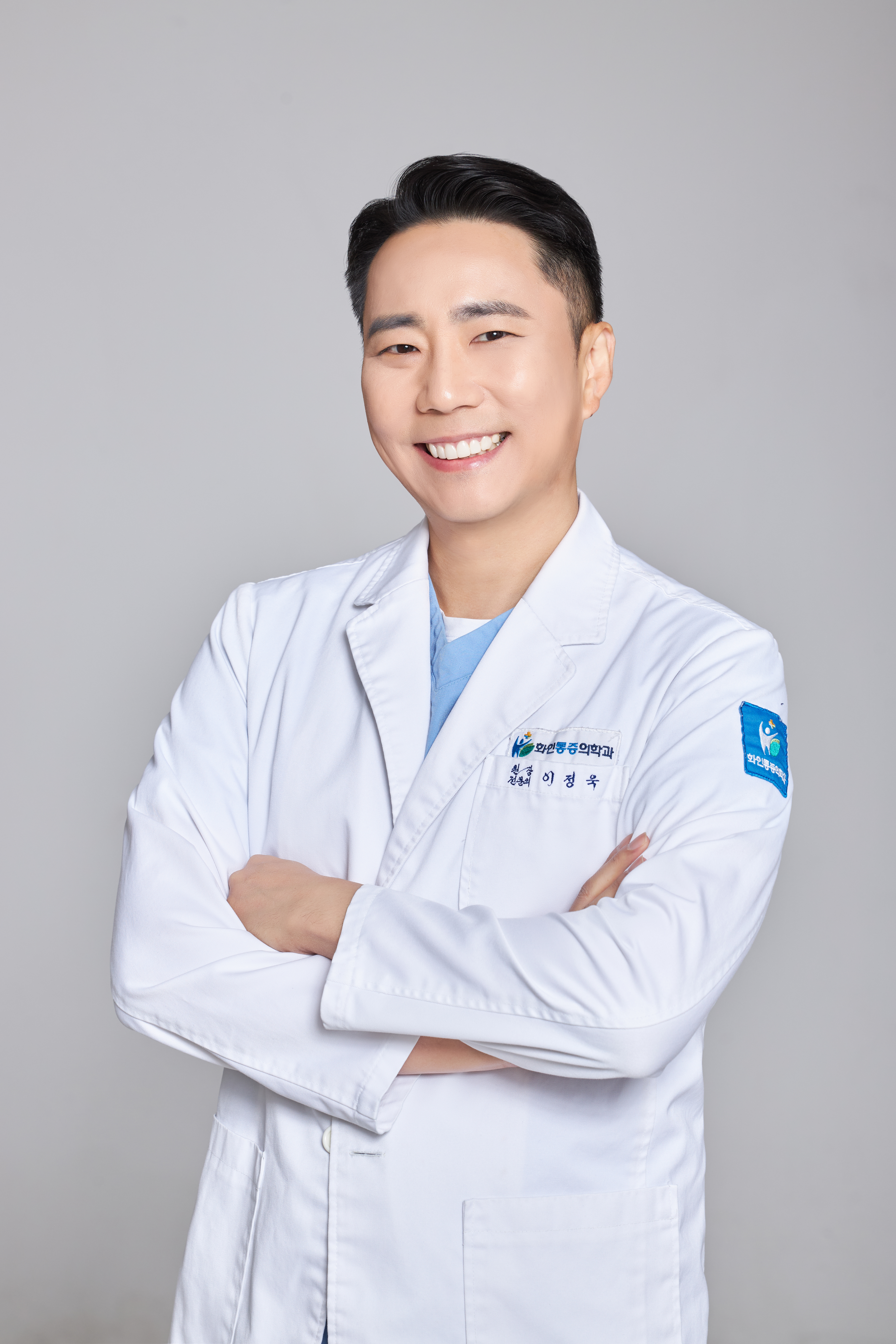 이정욱