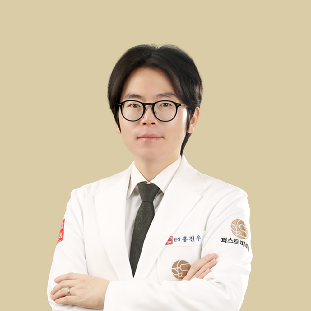홍진우