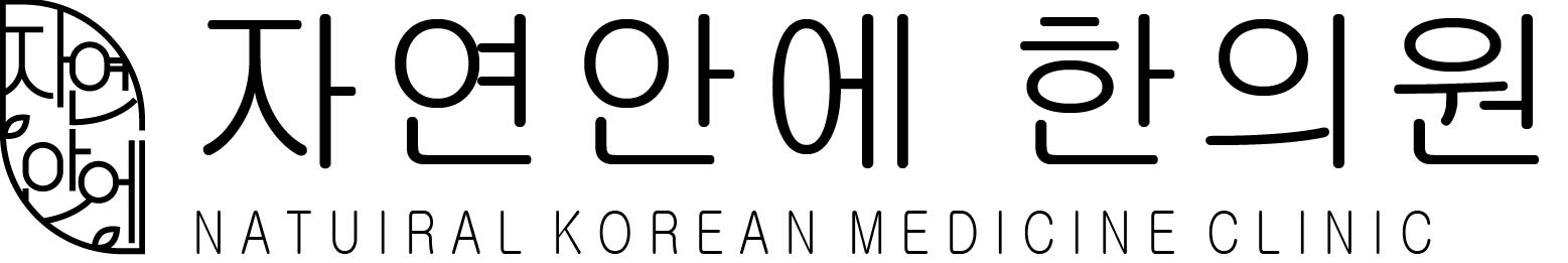 오탁근