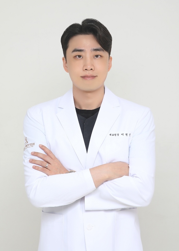 이원진