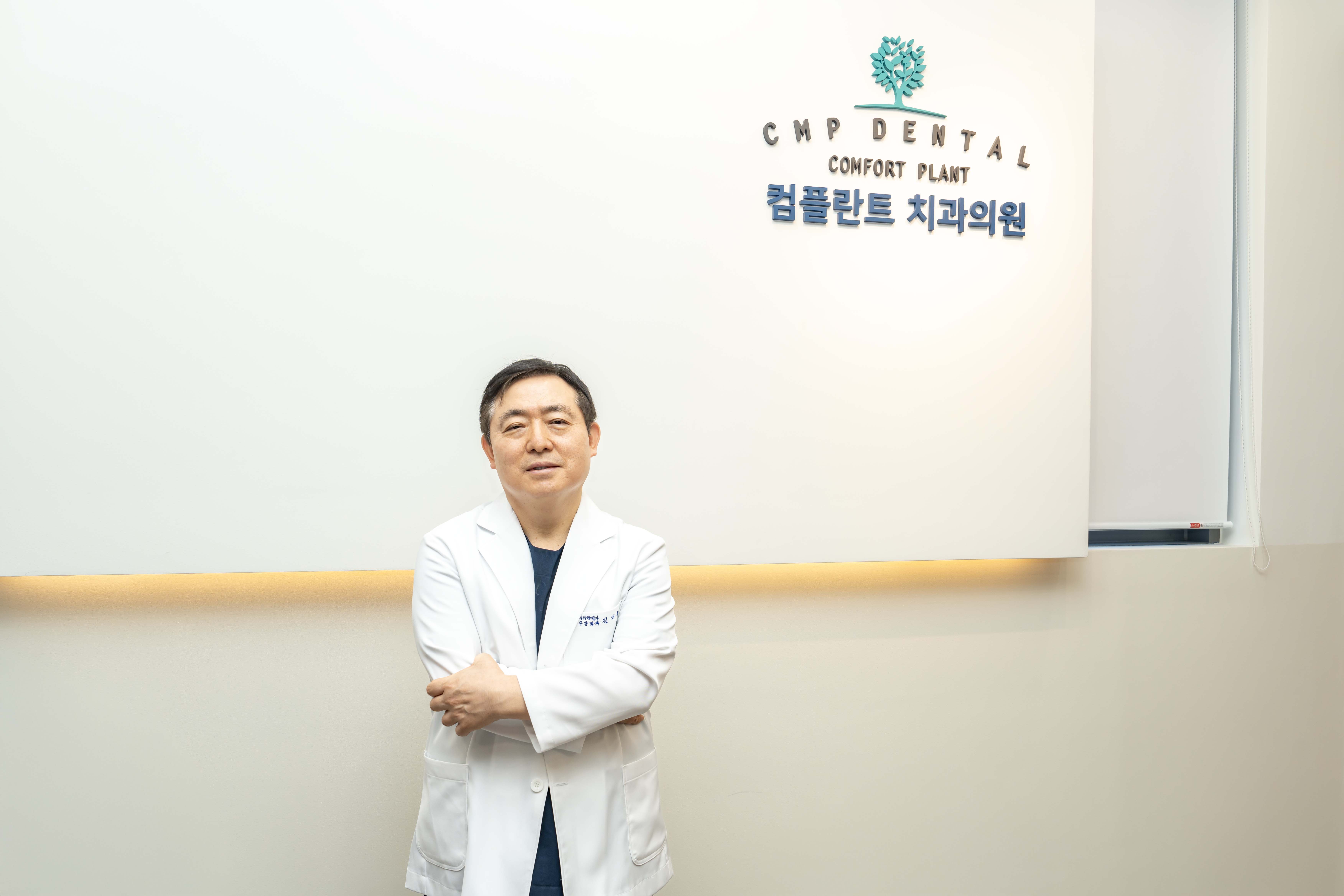 김태득