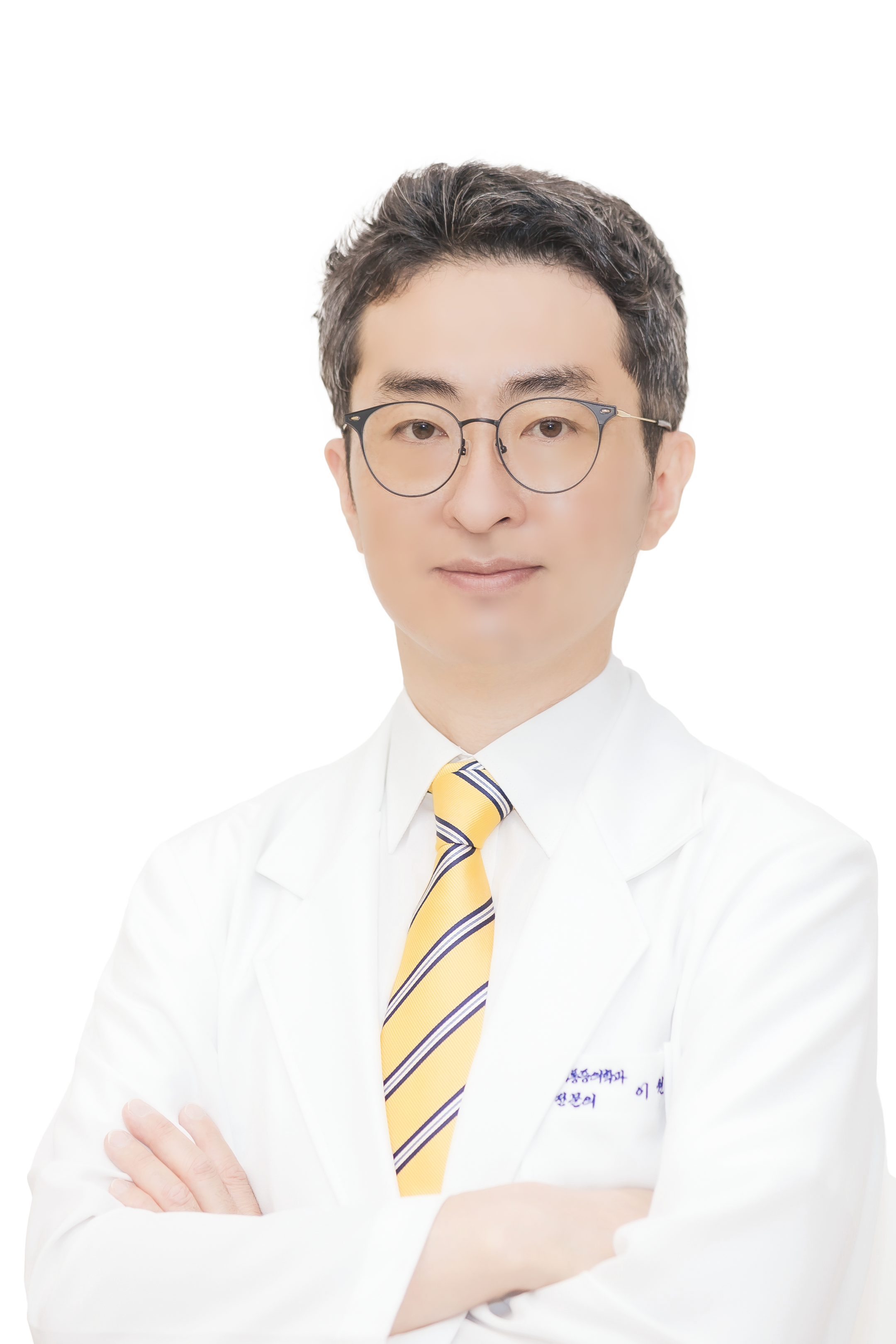 이원일 프로필