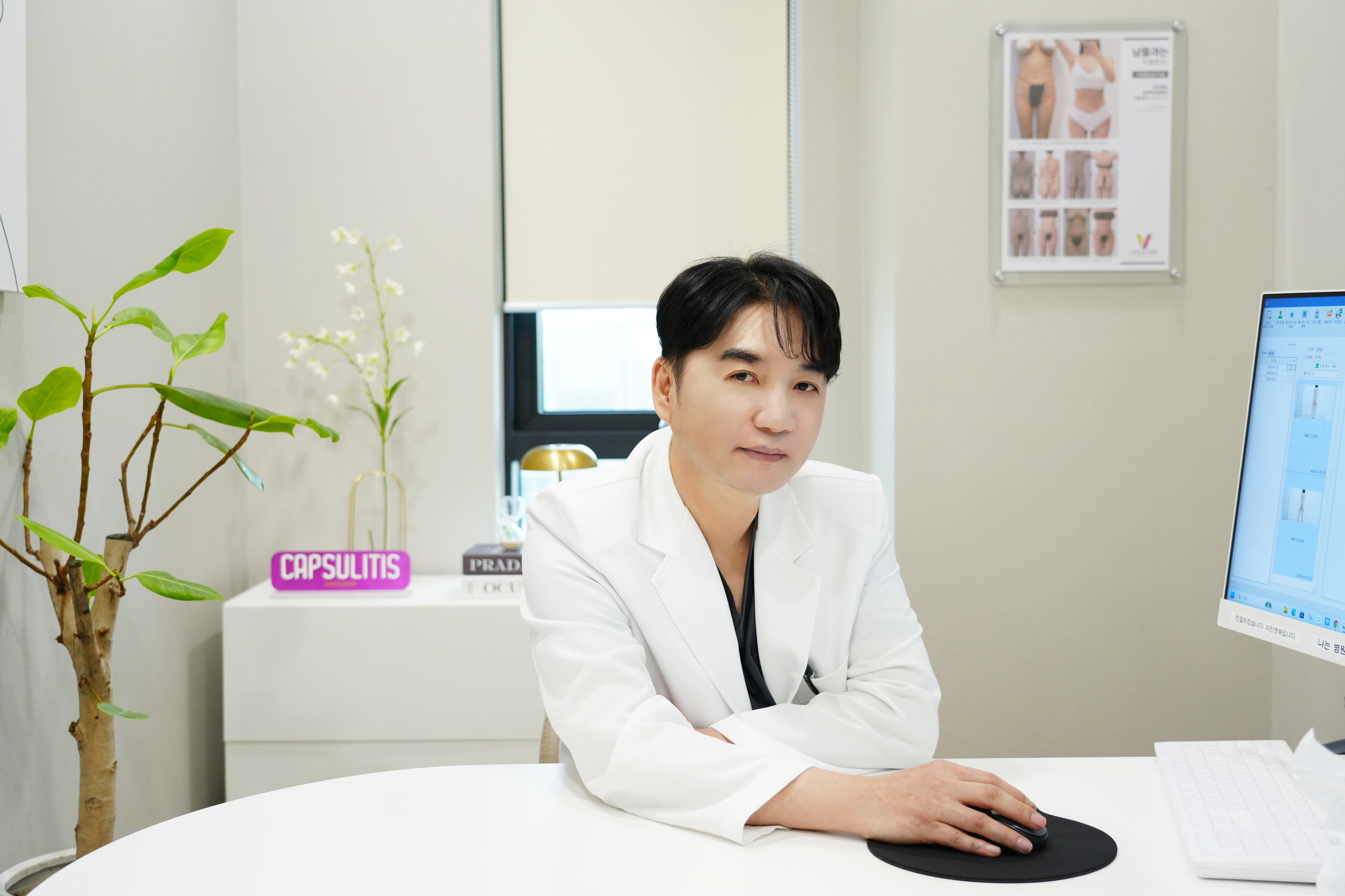 정재호 프로필