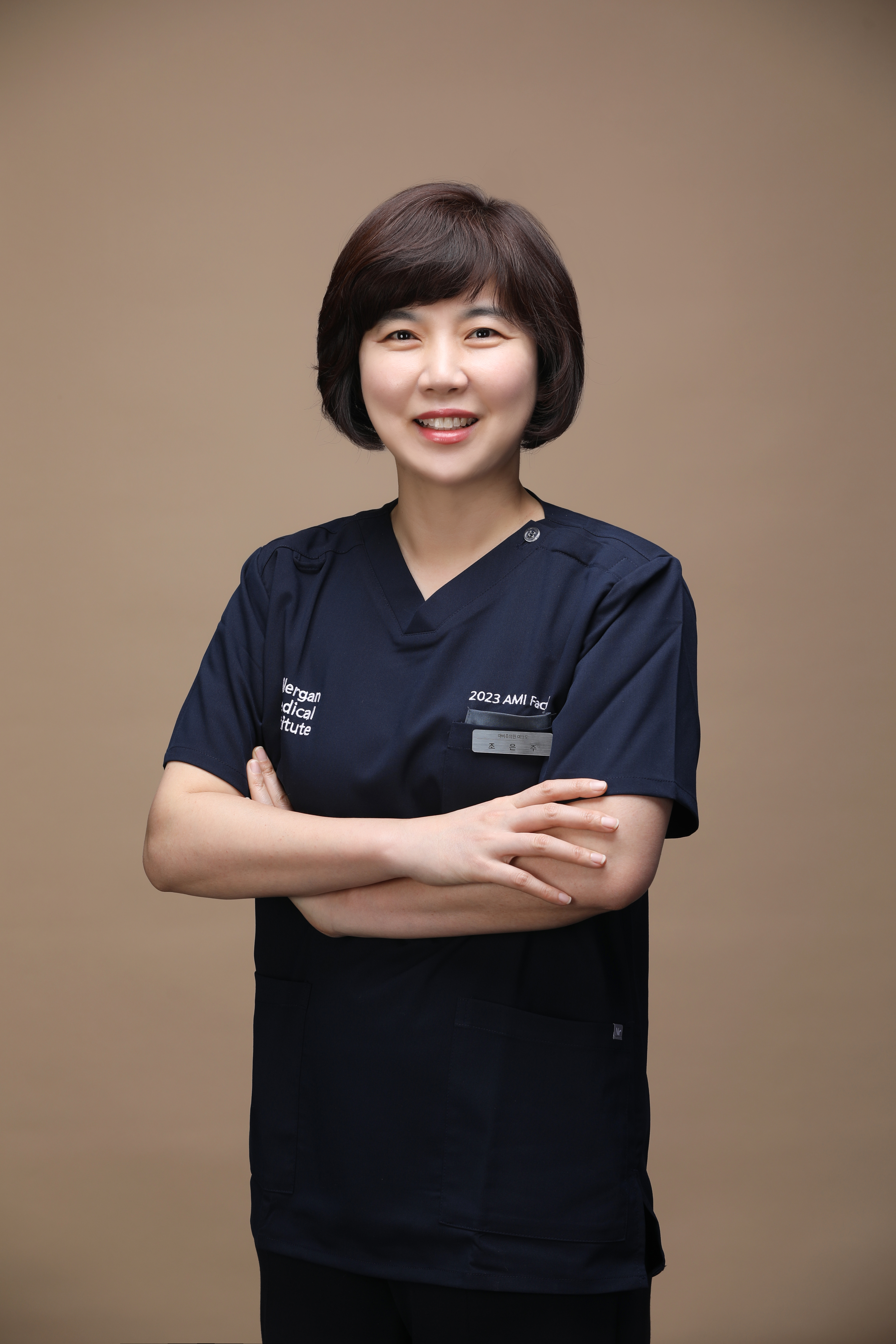 조은주
