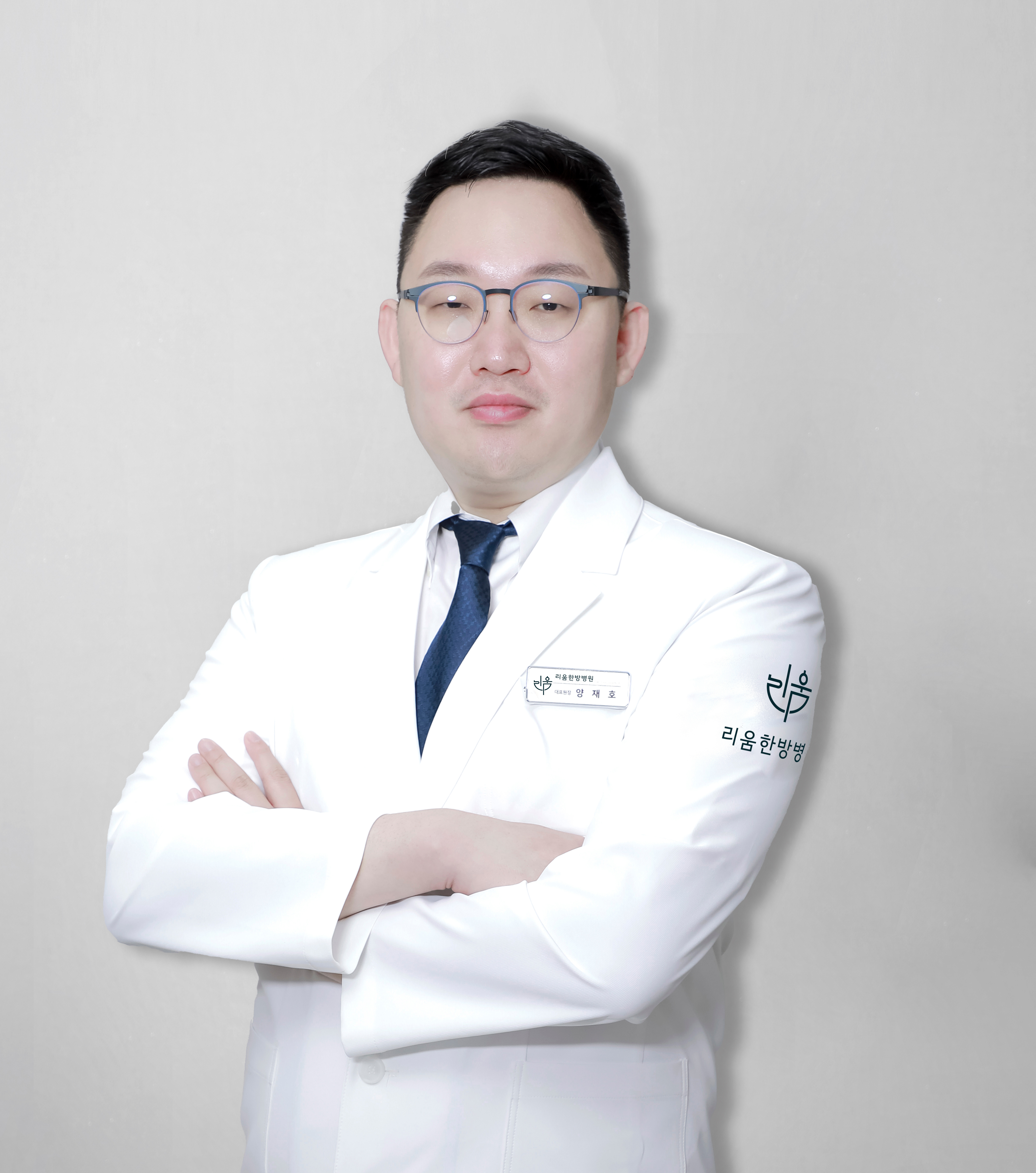 양재호 프로필
