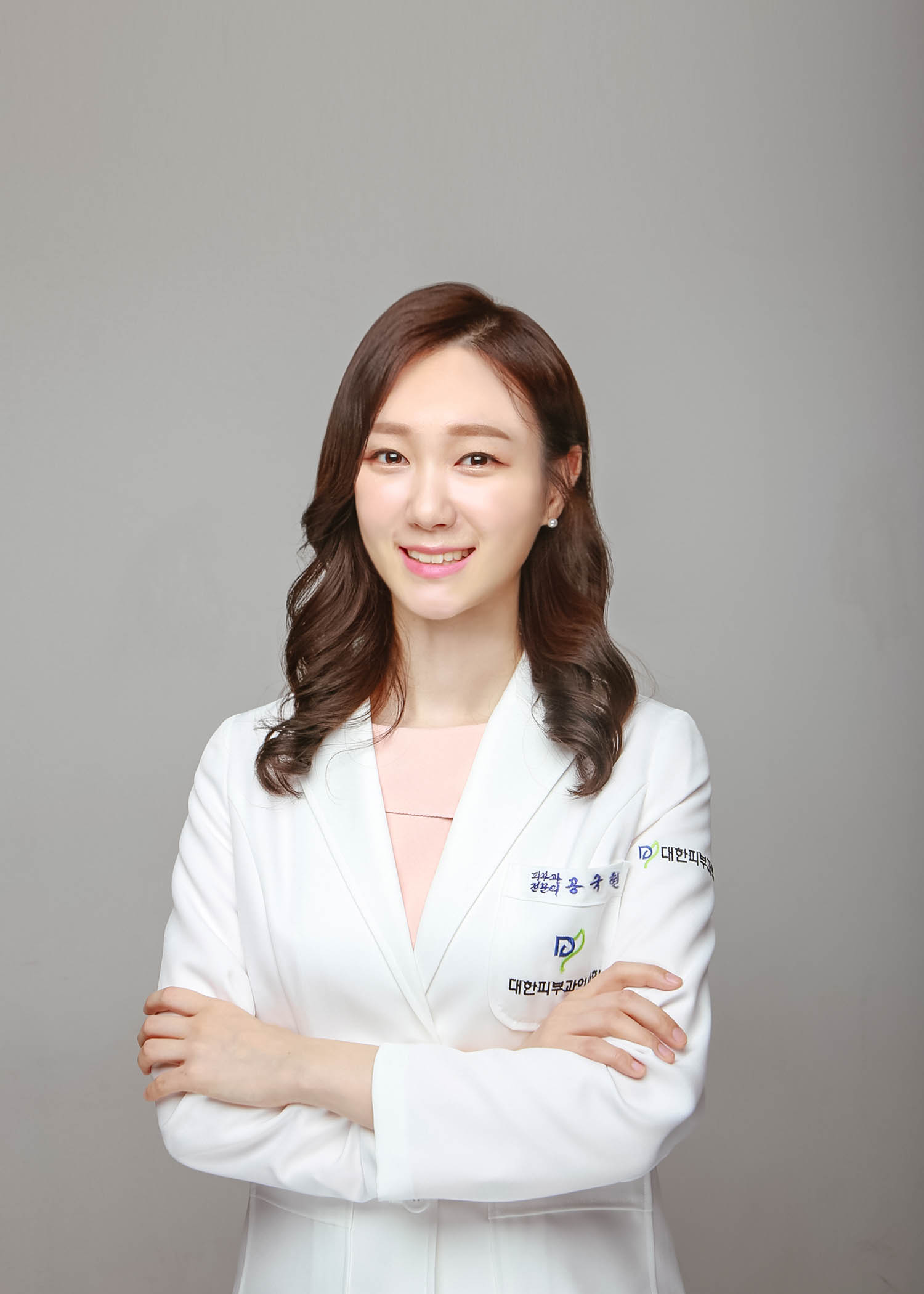 공숙현 프로필