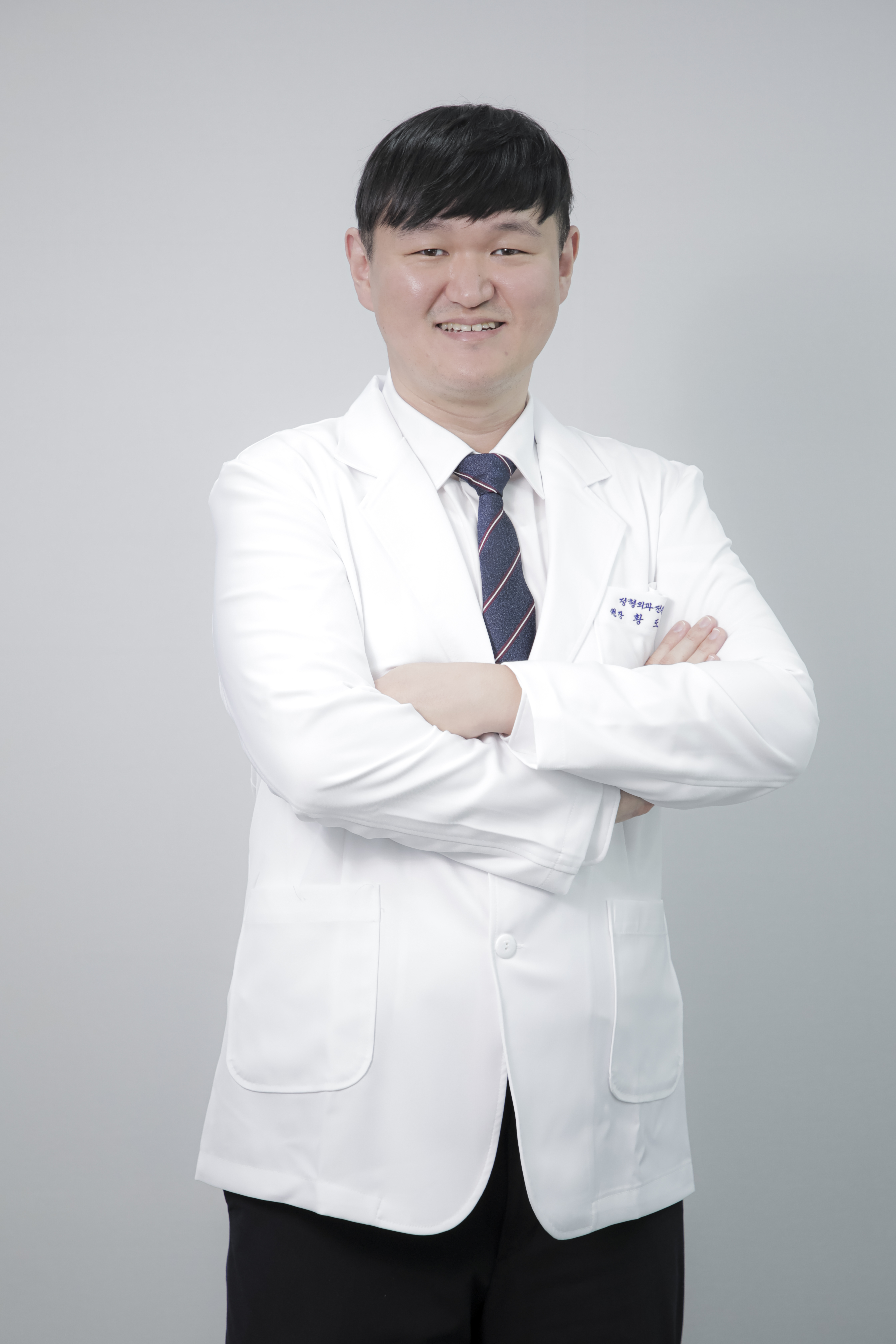 황도현 프로필