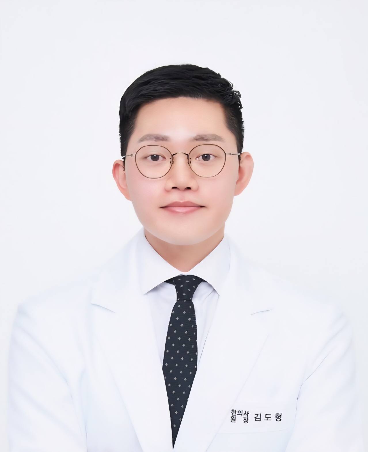 김도형 프로필