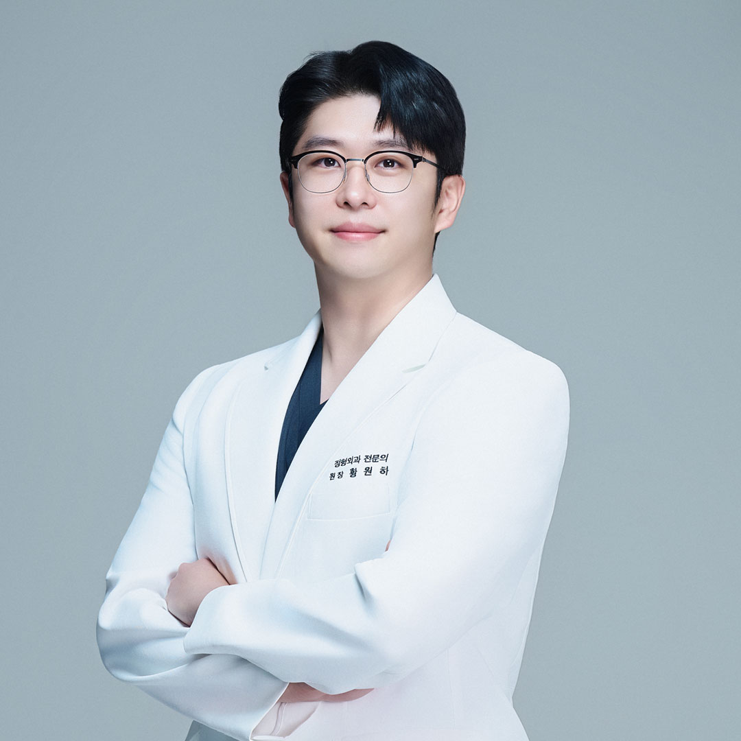 황원하 프로필