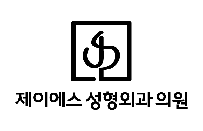 이종서 프로필