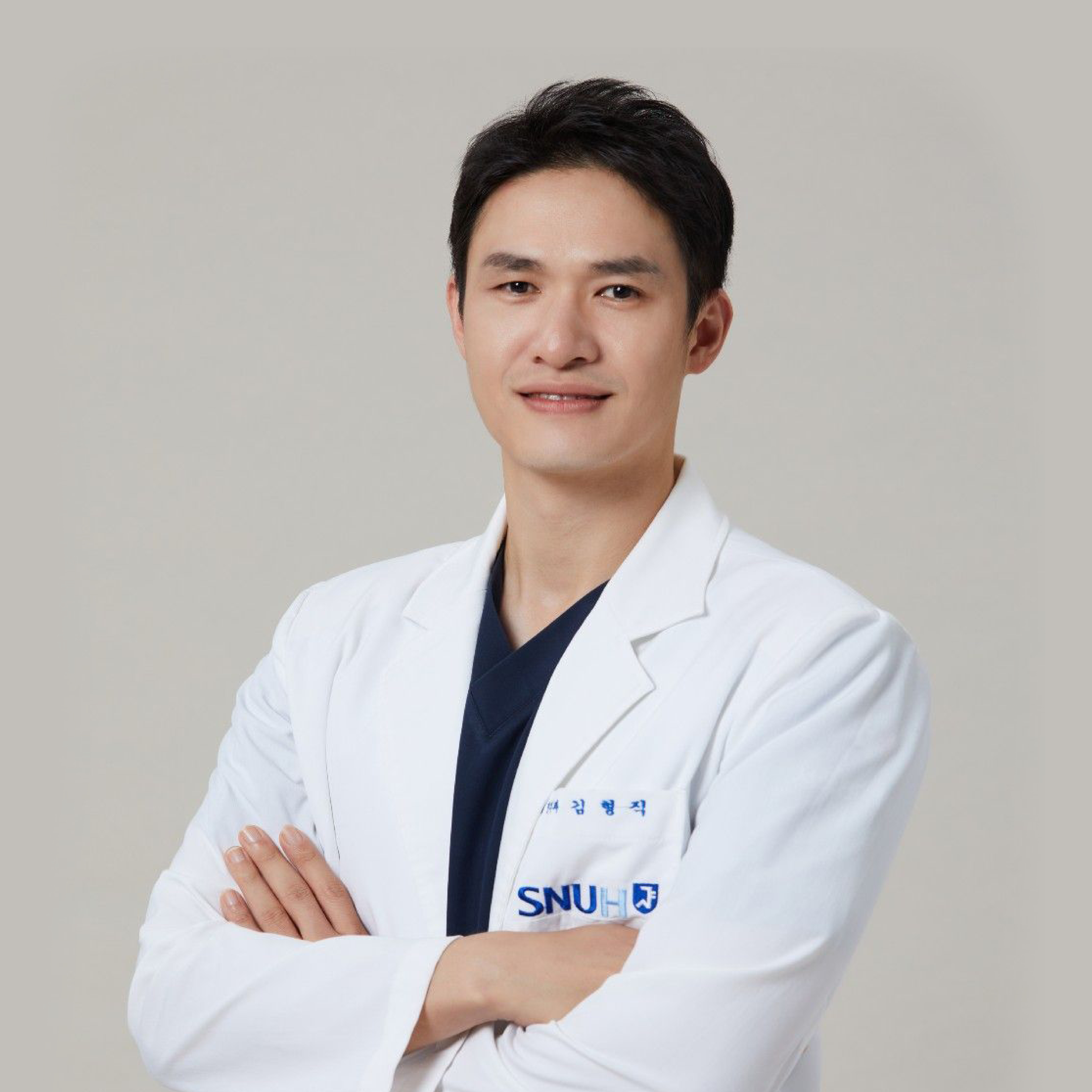 김형직 프로필