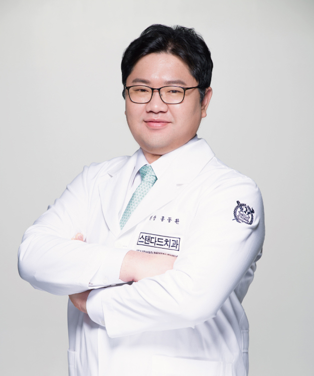 홍동환 프로필