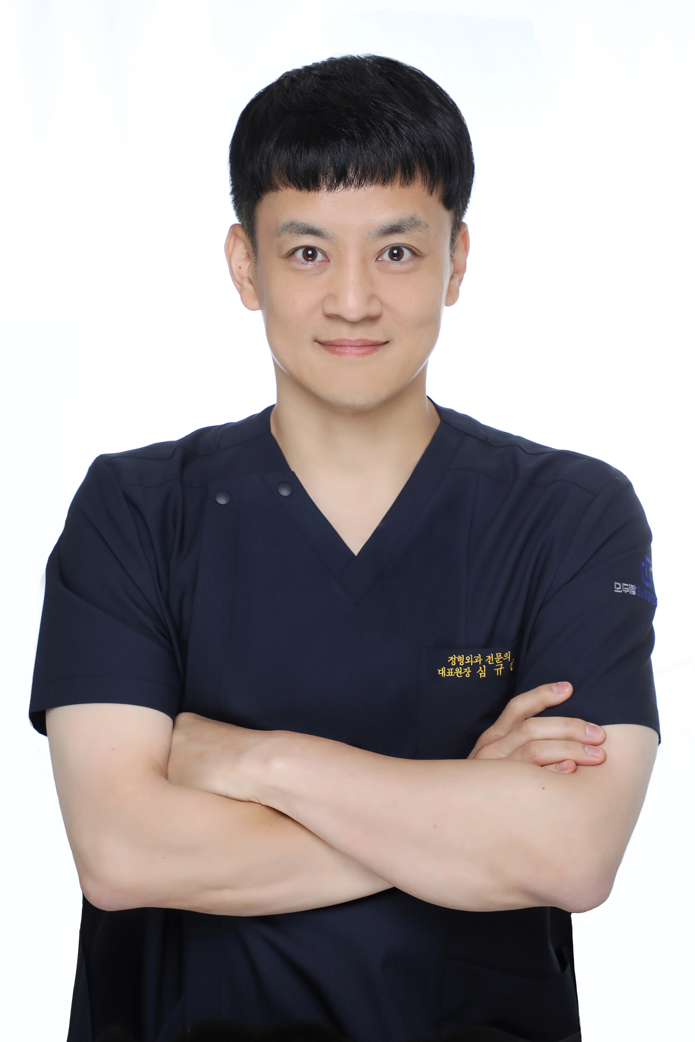 심규빈 프로필