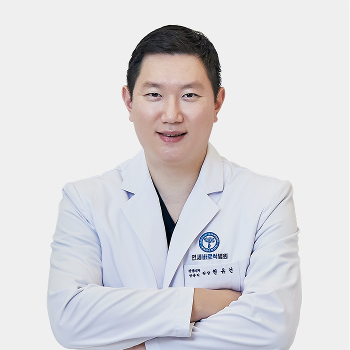 원유건 프로필