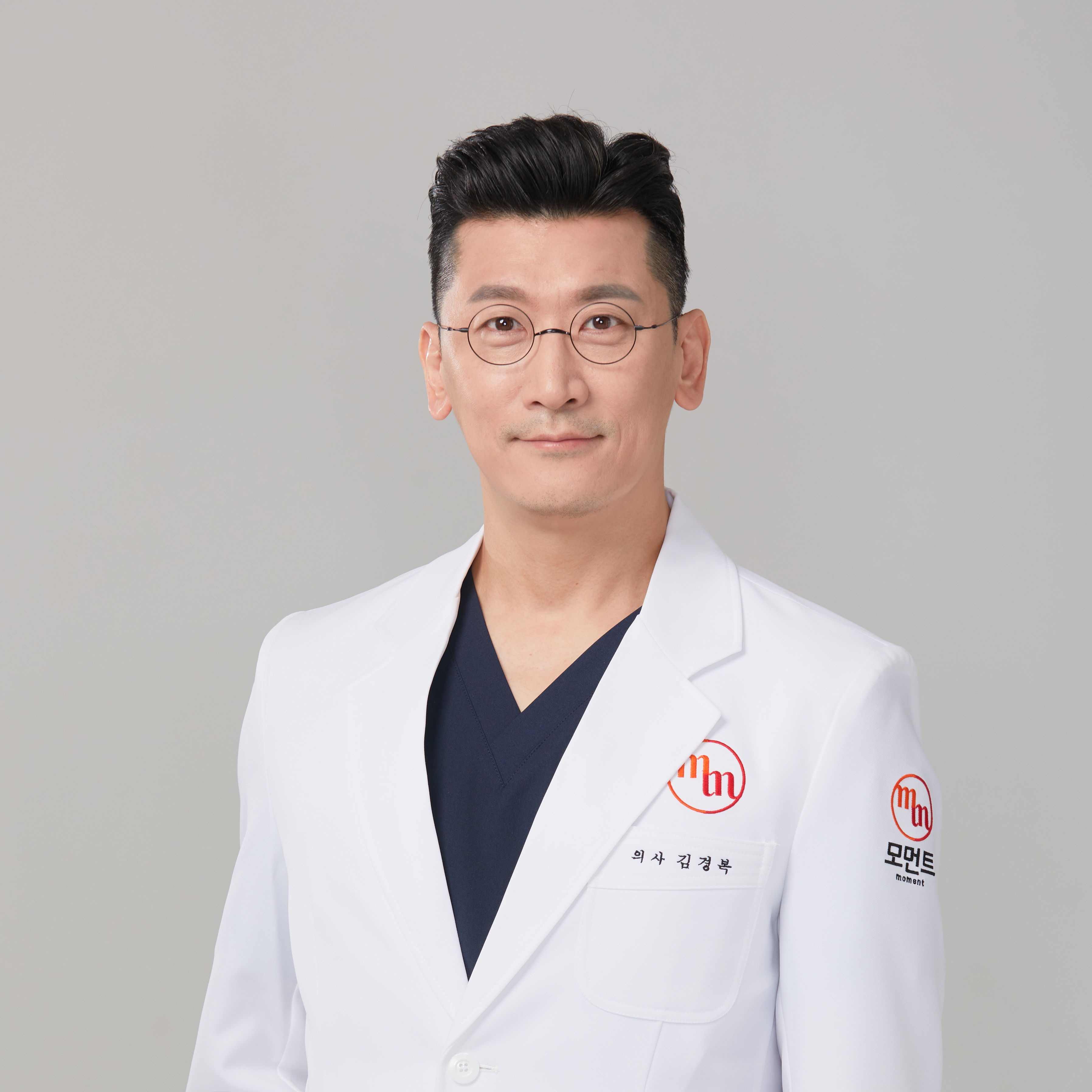 김경복 프로필