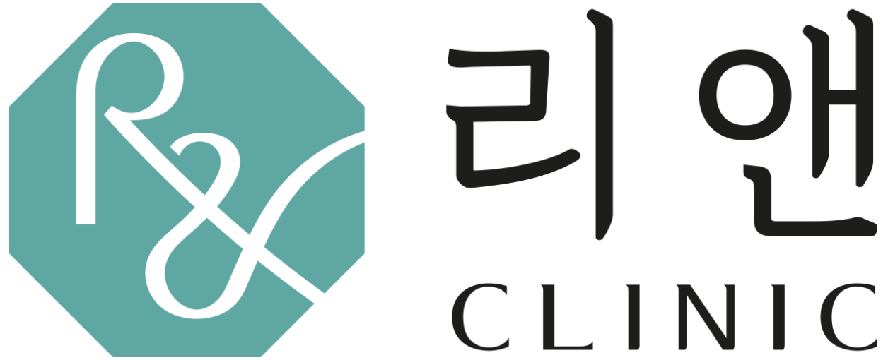 명동 리앤한의원 사진 2