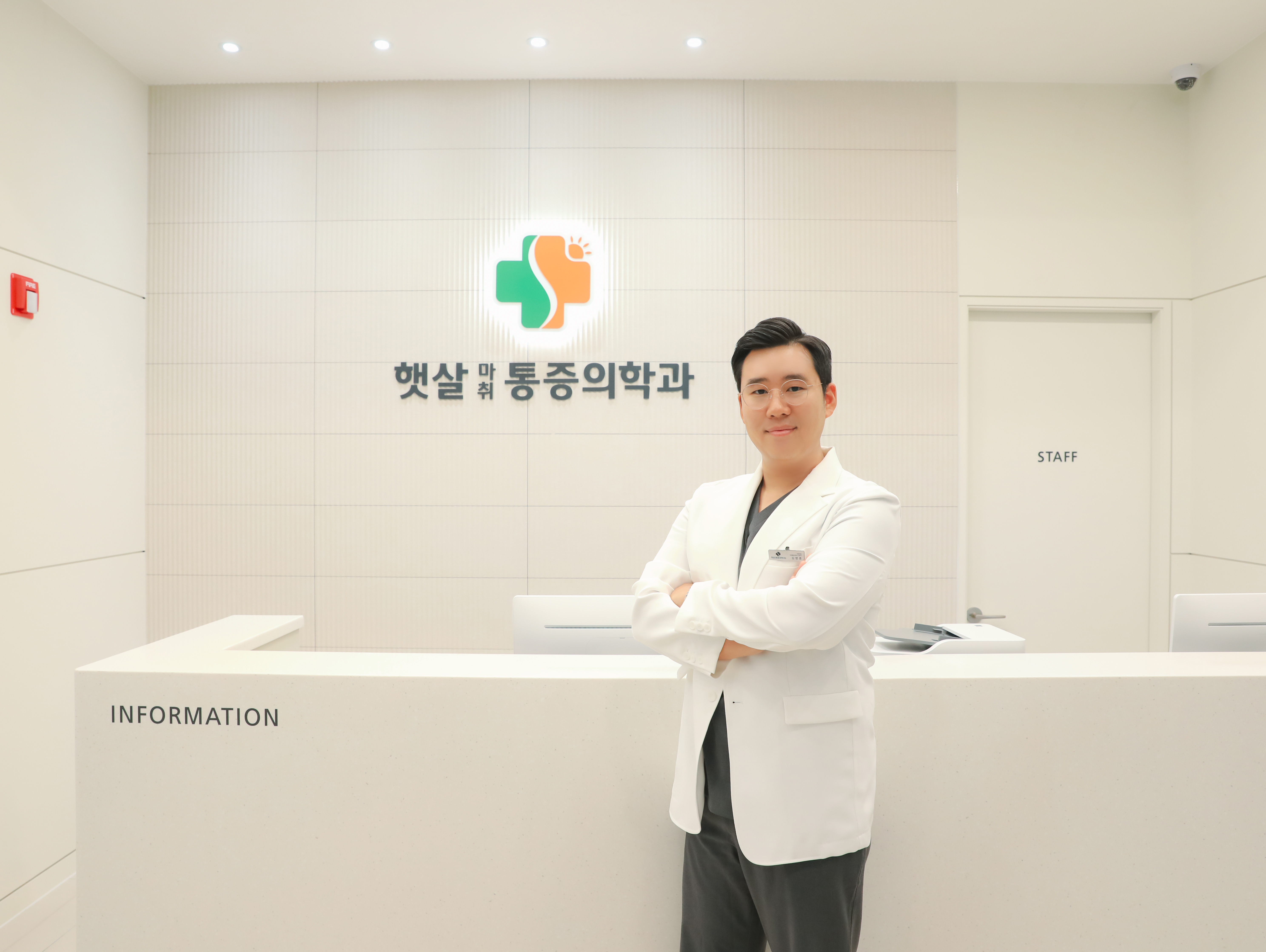 김병훈 프로필