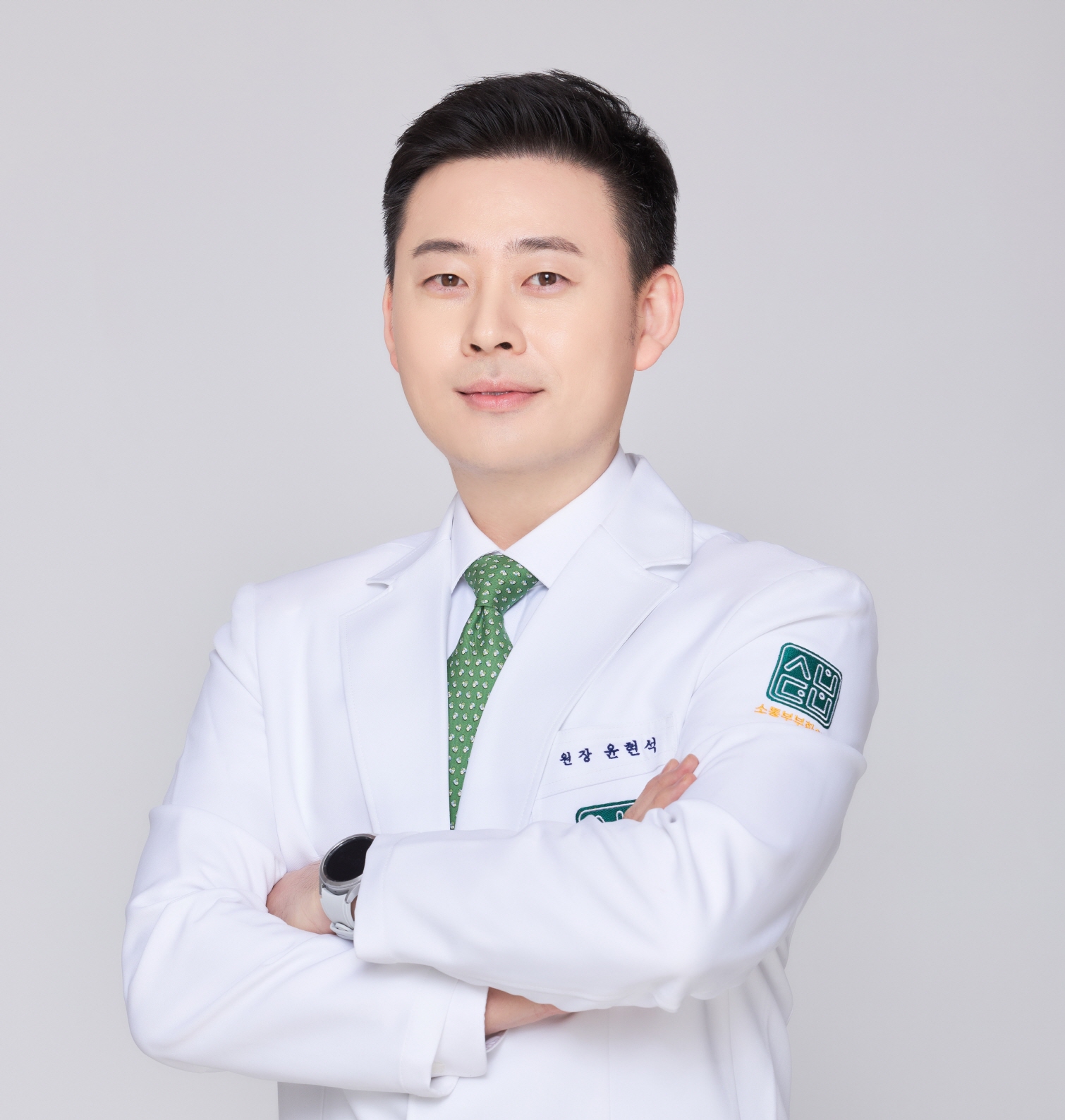 윤현석 프로필
