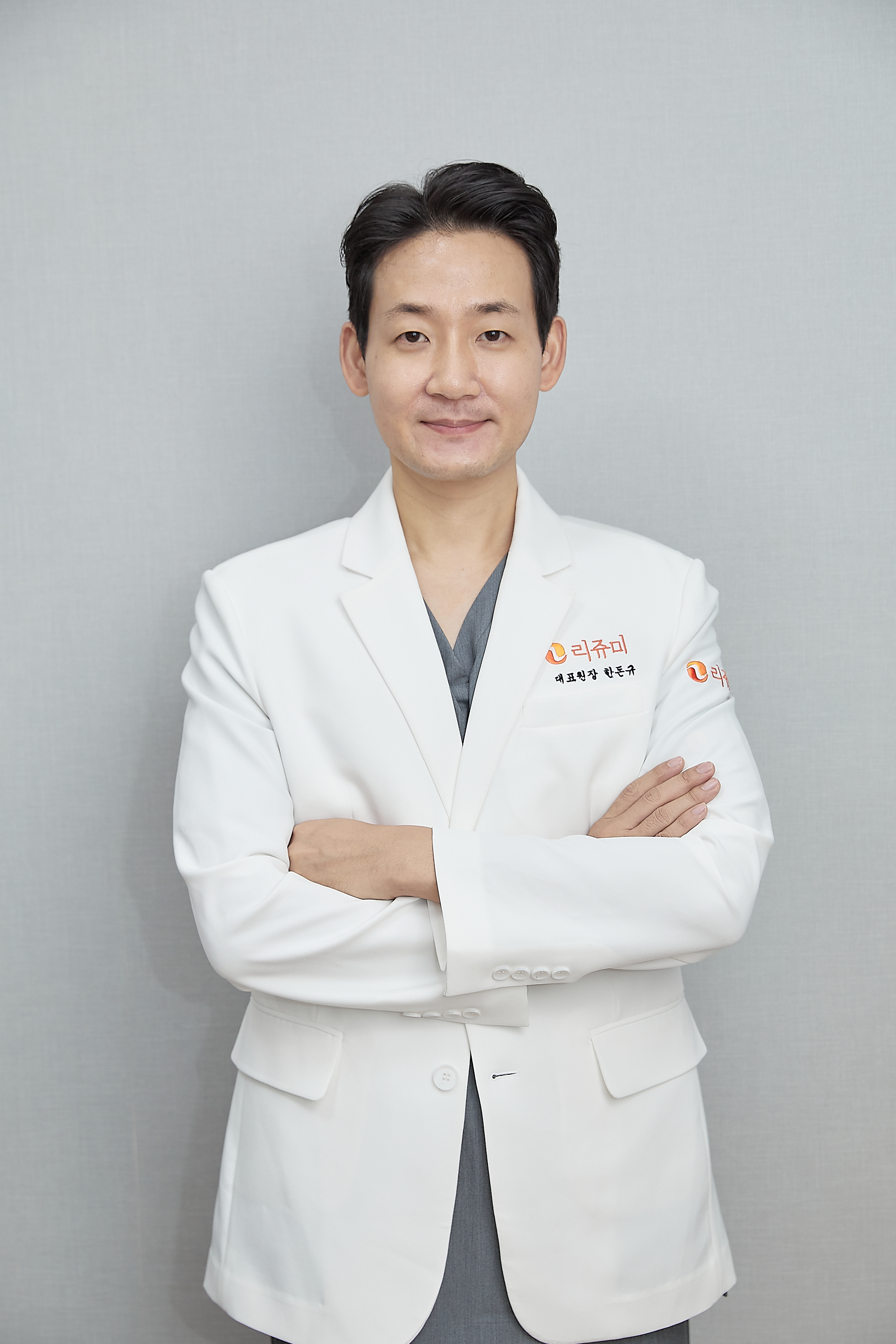 한돈규