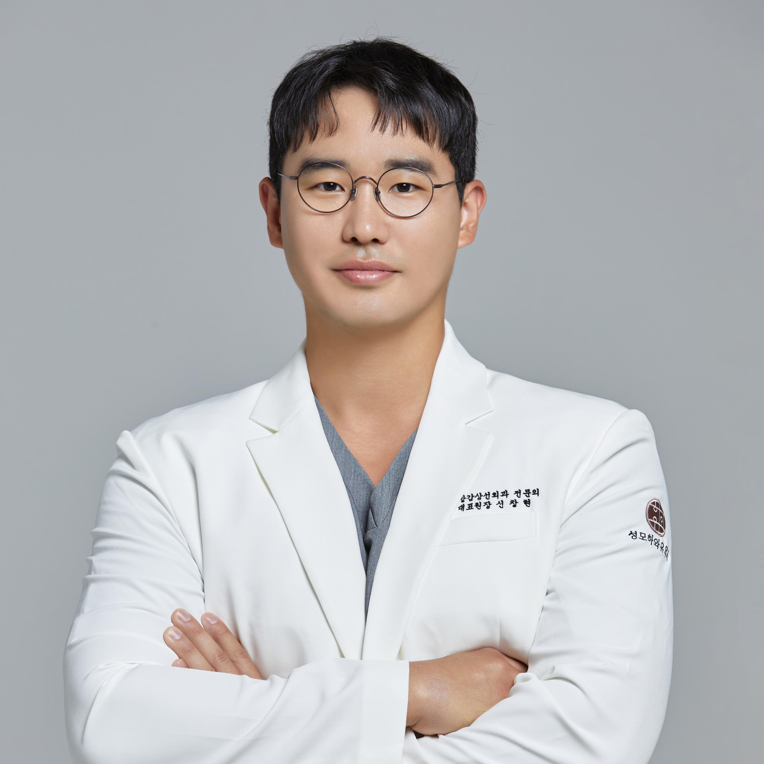 신창현 프로필
