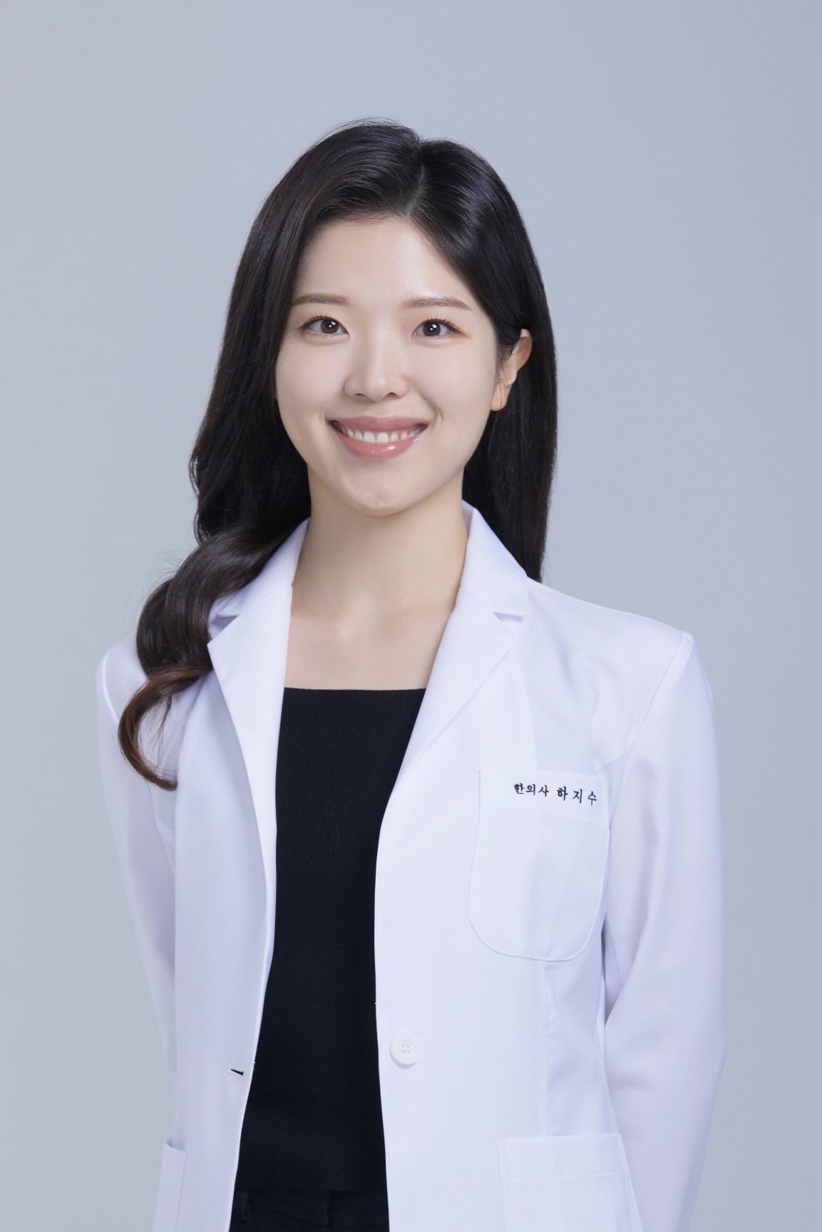 하지수