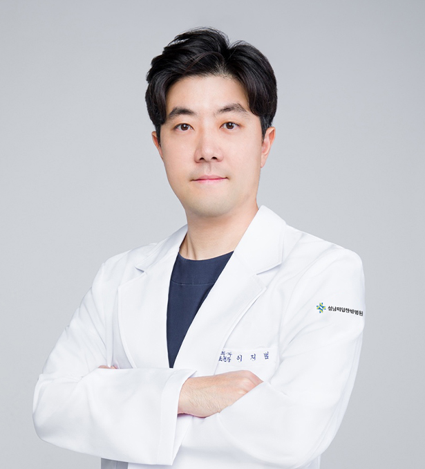 이지범 프로필