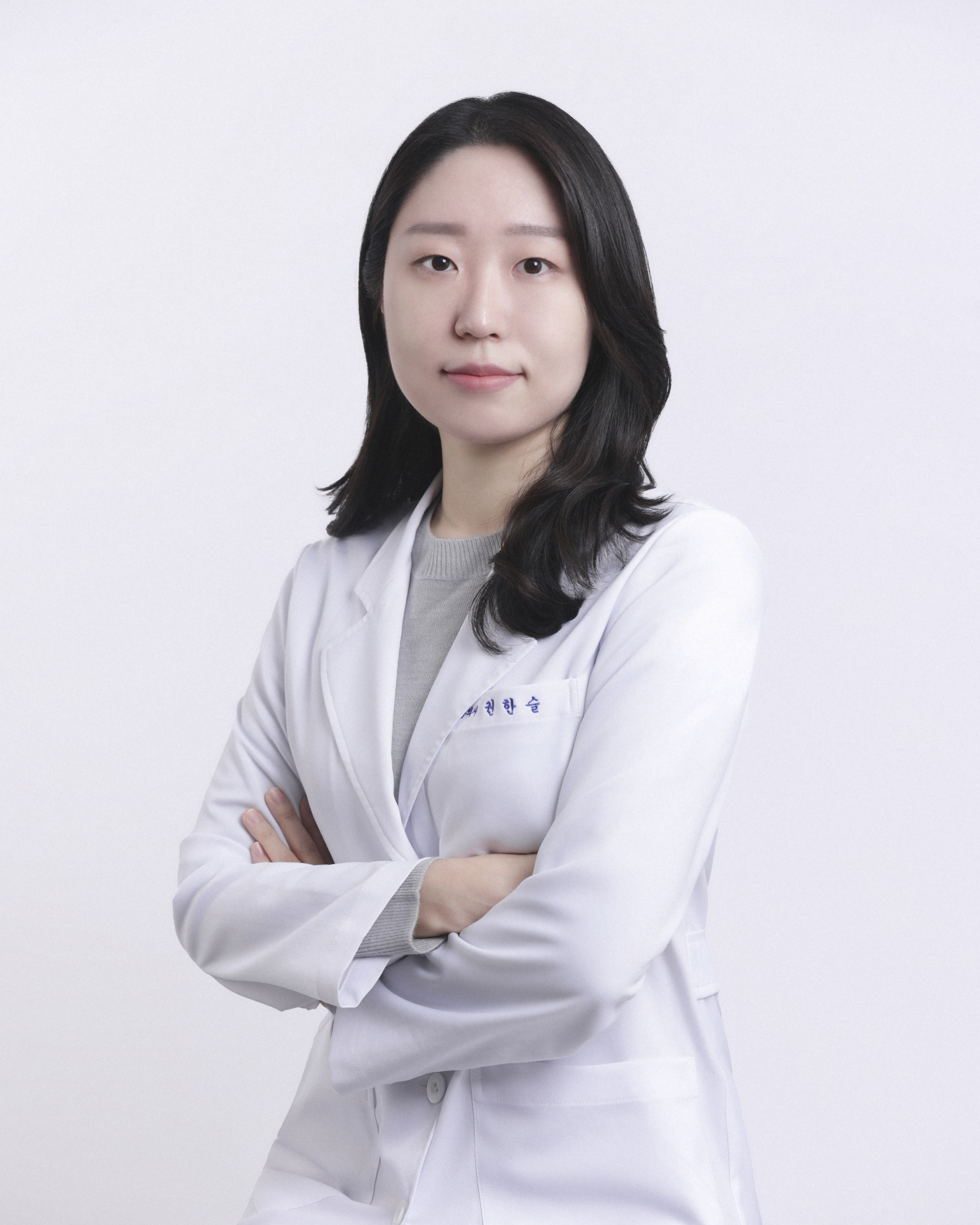 권한슬