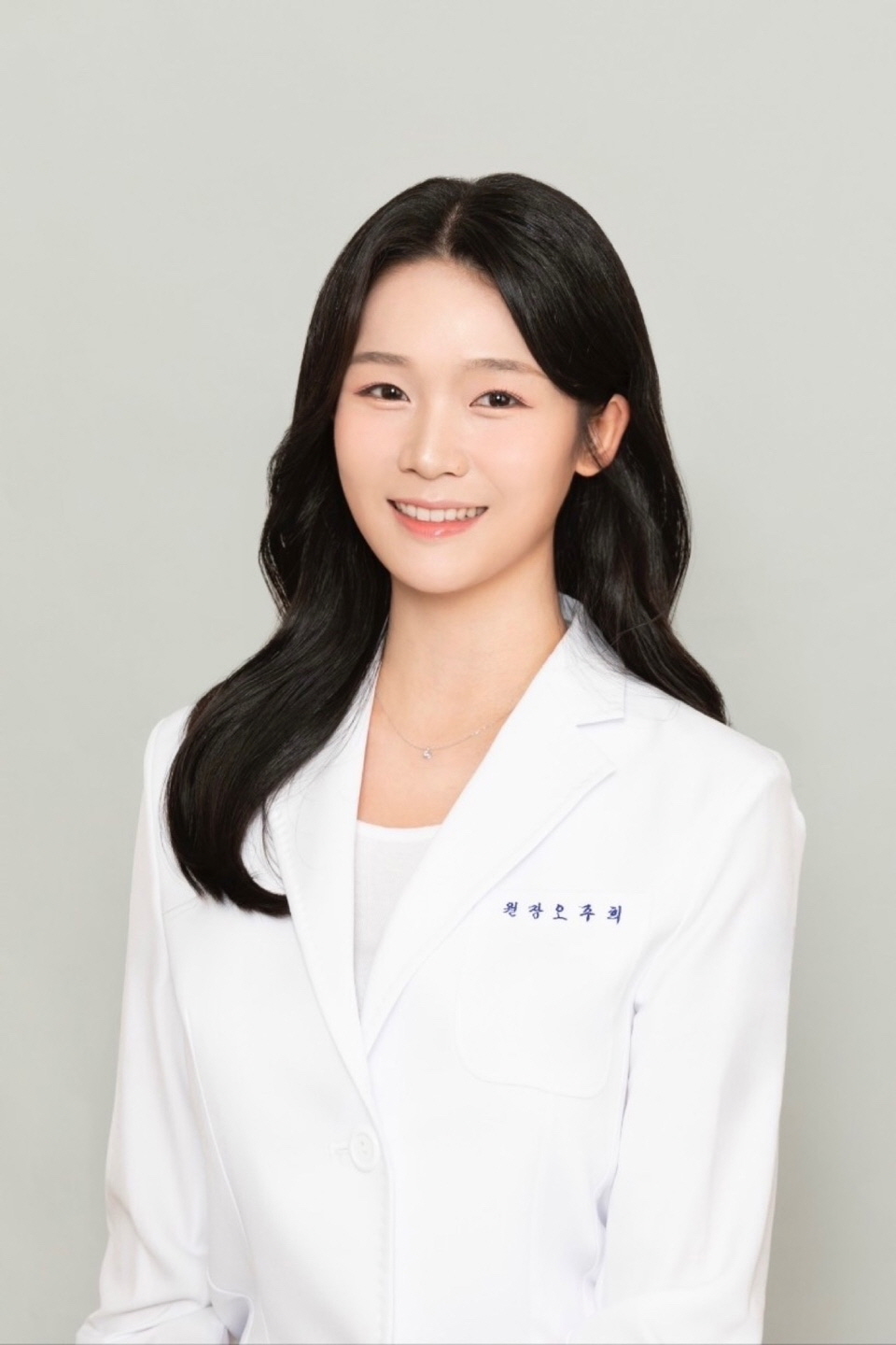 오주희 프로필