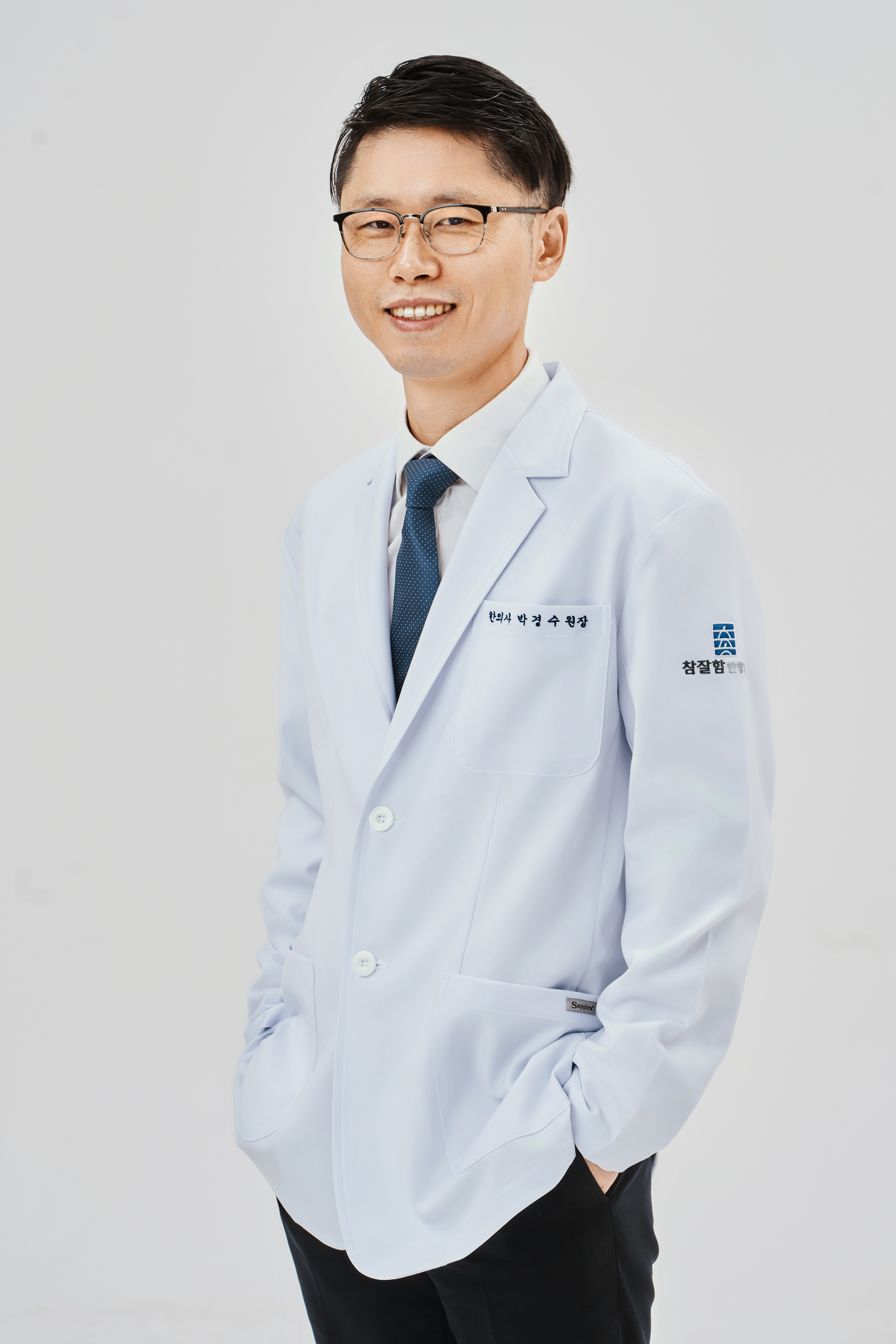 박경수 프로필