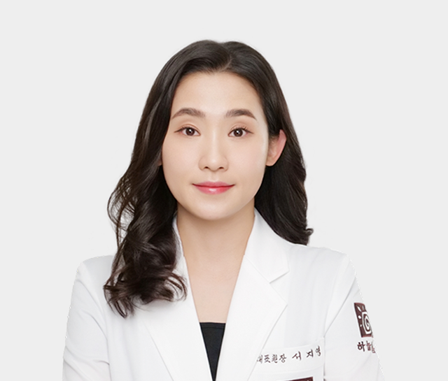 서지영 프로필