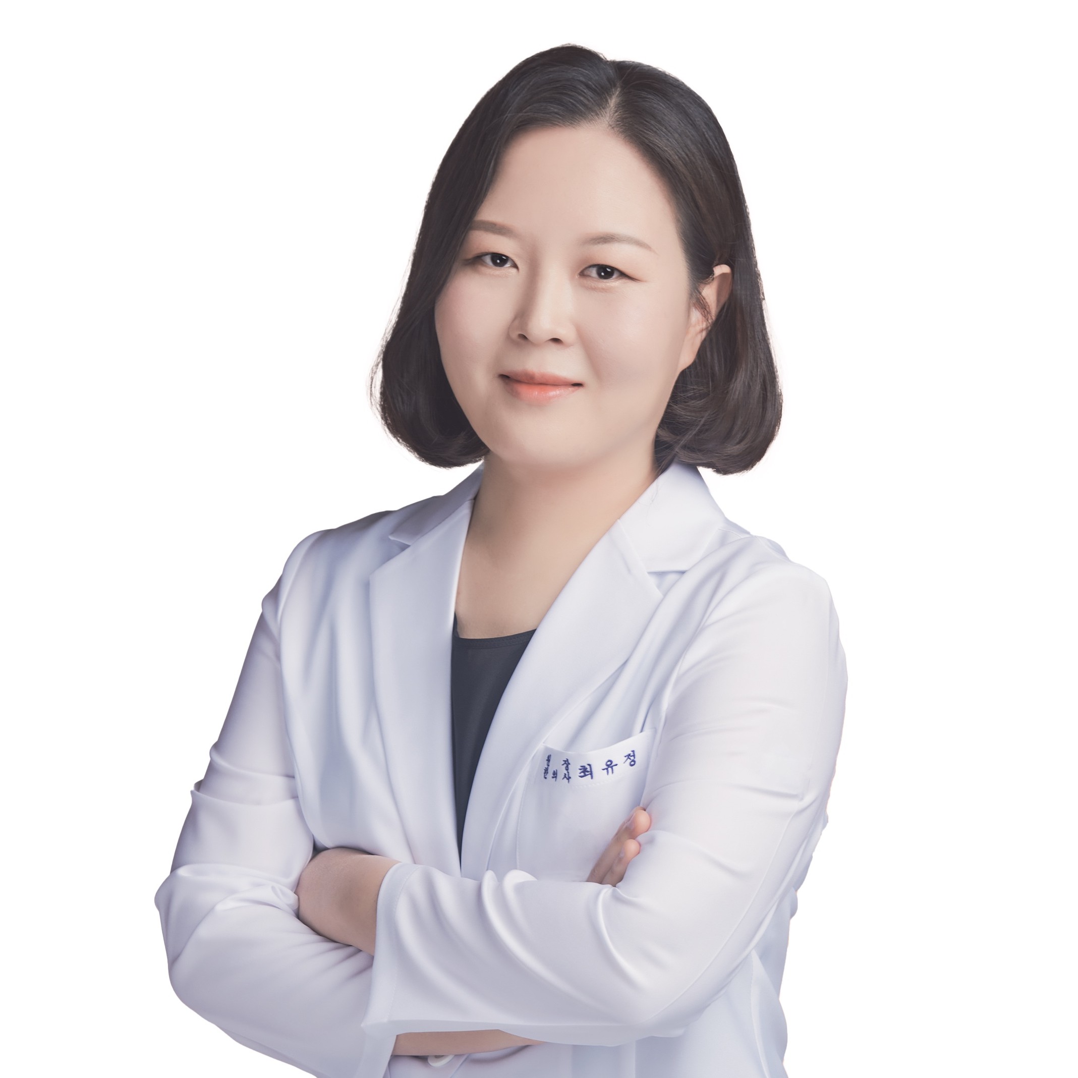 최유정 프로필