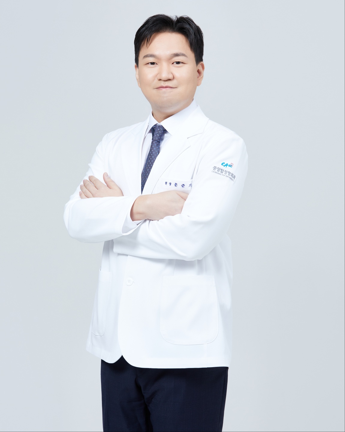 문준기 프로필