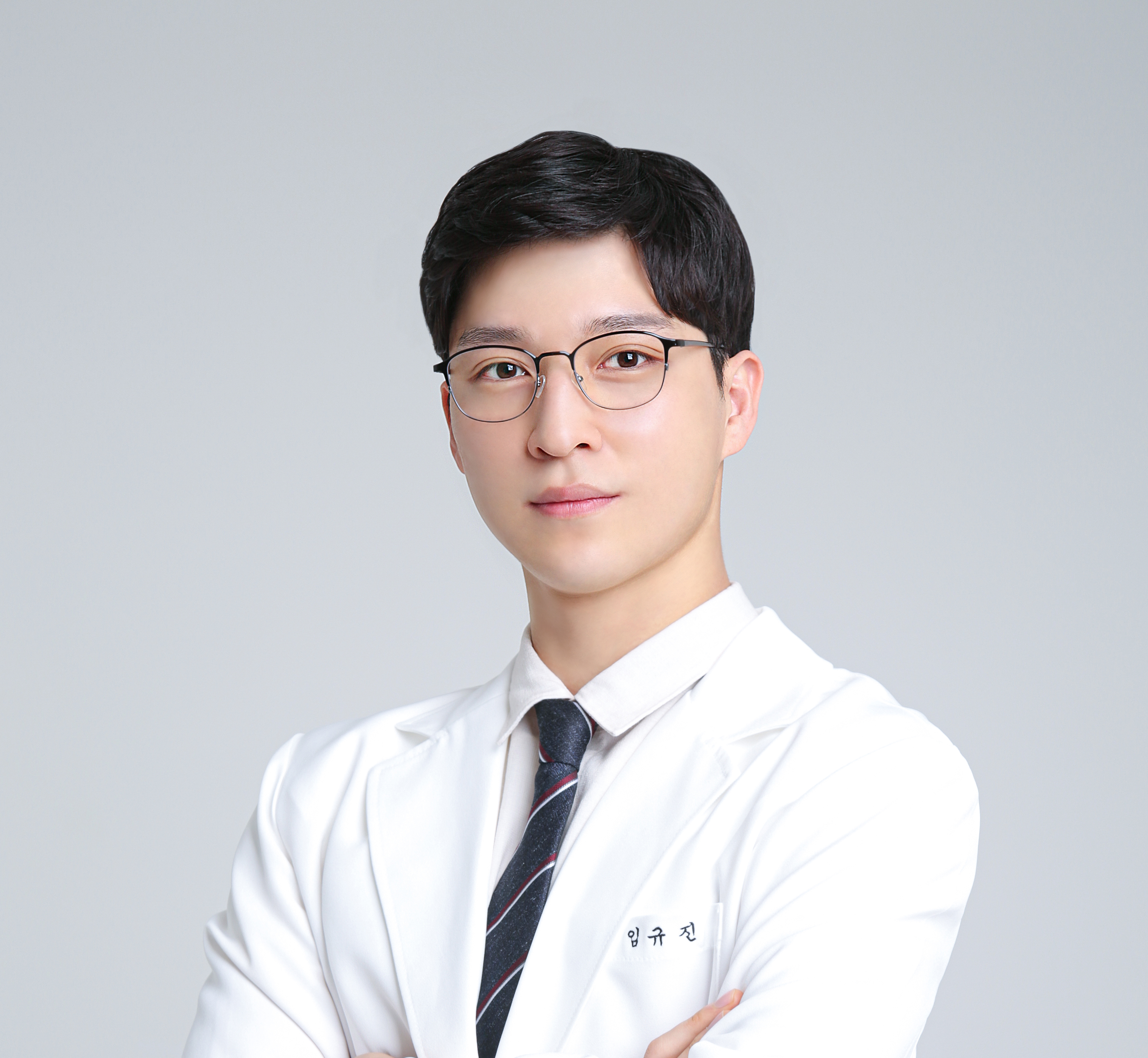 임규진 프로필