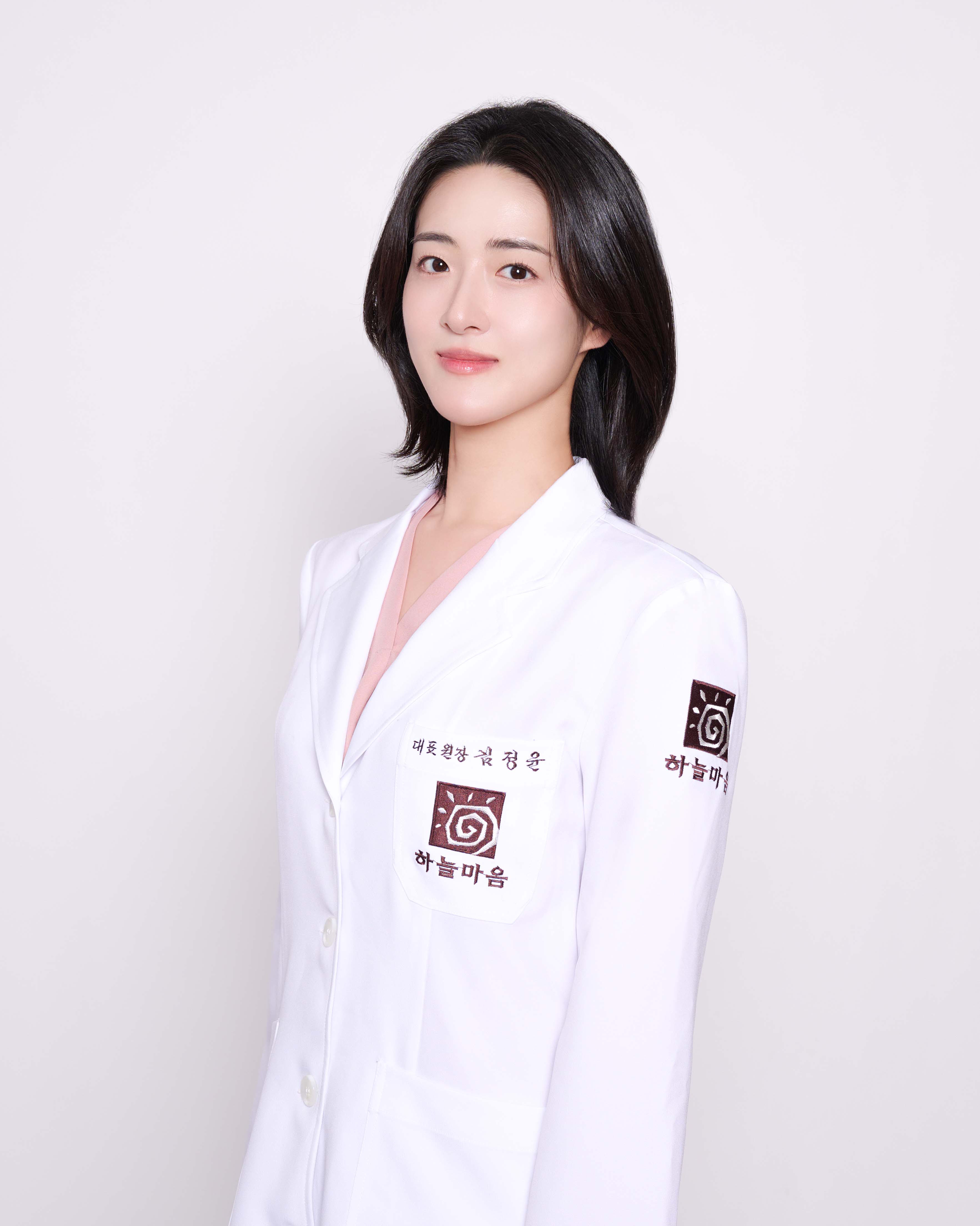 김정윤 프로필